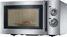 Печь микроволновая Viatto P90D23SL-YR