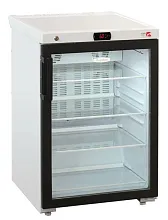 Витрина холодильная Бирюса-В154DNZ