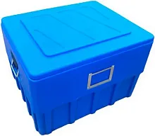 Термоконтейнер Foodatlas H-40L синий
