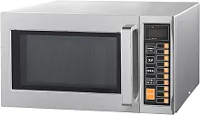 Микроволновая печь Viatto Commercial P1DP25