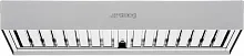 Вытяжной зонт с пароконденсатом SMEG K425C