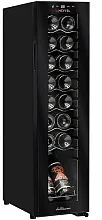 Винный шкаф MEYVEL MV16-CBD1