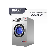 Стиральная машина HELEN SimpleClean EC/27FW