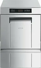 Стаканомоечная машина SMEG SPG 405 MS под кассеты 40х40 см, сливная помпа с фильтром,  дозаторы моющего средства и ополаскивателя, водоумягчитель, эле