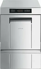 Стаканомоечная машина SMEG SPG 403 MS под кассеты 40х40 см, с дозатором ополаскивающих и моющих средств, с дренажной помпой, с водоумягчителем