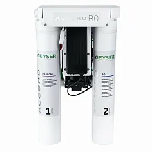 Фильтр ГЕЙЗЕР Accord RO