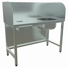 Стол для чистки рыбы Кобор СЧР-120/70