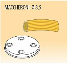 Насадка для MPF 2,5/ MPF 4 FIMAR ACTRMPF6
