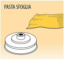 Насадка для FIMAR MPF 2,5/MPF 4 PASTA SFOGLIA ACTRMPF11