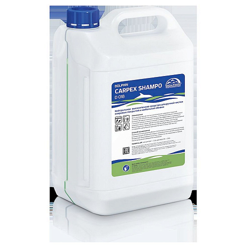 Средство чистящее для ковров 5 л. Dolphin Carpex Shampo /3/