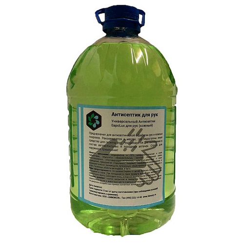 Антисептик кожный спиртовой (70 %) для рук 5 л. /1/