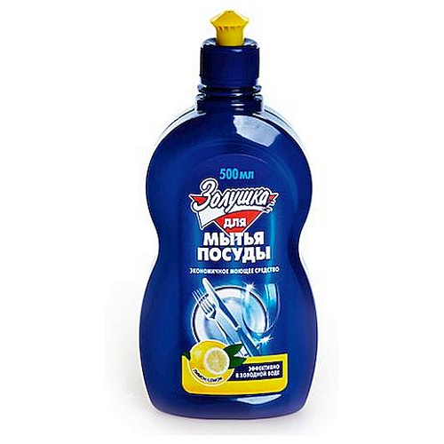 Средство для мытья посуды ЗОЛУШКА 500 мл. в ассорт. (13-2014) /18/