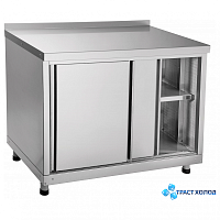 Стол-тумба купе Abat СТКП-6-2