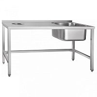 Стол предмоечный и сбора отходов Abat СПСО-7-5