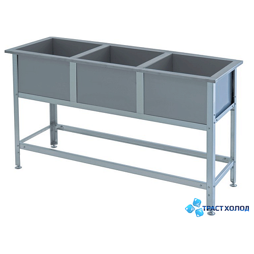 Ванна моечная Юг-Технология ВСМ-3/480-Н-ЮТ