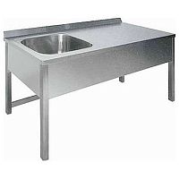Стол производственный с мойкой Техно-ТТ СПП-520/1207Л/П