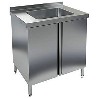 Стол с распашными дверцами и моечной ванной HICOLD НСЗ1М-8/7Б