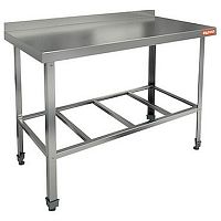 Стол пристенный с бортом и полкой-решеткой HICOLD НСО-15/6Б ЭН