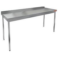 Стол пристенный с бортом HICOLD НСО-20/7Б