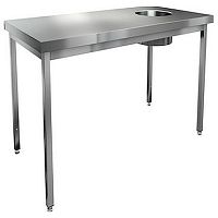 Стол центральный для сбора отходов HICOLD НДСО-15/7