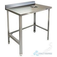 Стол для сбора отходов пристенный Kayman СП-455/0606