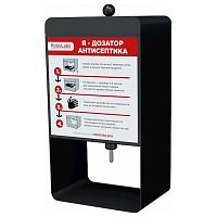 Дозатор антисептика ТТМ DUF1B 10л