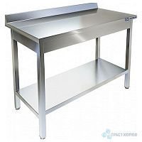 Стол пристенный Kayman СП-242/1007