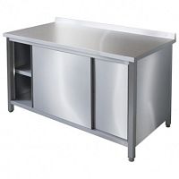 Стол пристенный ITERMA СБ-271/1206 купе