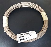 Элемент нагревательный 34301150 для тележки тепловой электрической серии CALDOchef, мод. MS282E