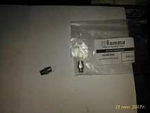 Фитинг 4.0.000.0104 (G1/8 - O6) для кофемашин т.м. FIAMMA, серии Compass