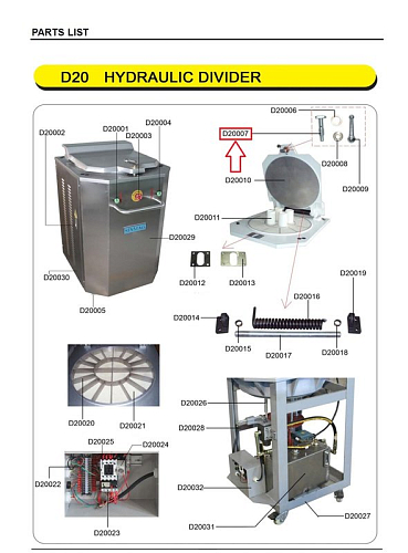 Шток резьбовой 13D-20-18 (D20007) для замка крышки делителя серии D модели D20-HD