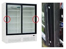 Ручка двери металлическая для шкафа холод. серии ШВУП1ТУ-0,8К(В/Prm) (Duet G2-0,8 со стекл. дверьми)