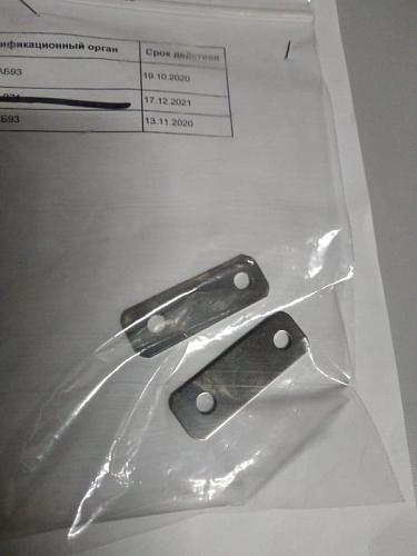 Пружина B04027 для гриля т.м. Roller Grill, серии Majestic