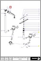 Патрубок (излив) верхний для мойки и ополаск. 12048173 д/машины посудомоечной т.м. FAGOR, серии CO