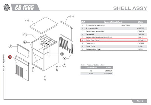 Панель фронтальная 22548 для льдогенератора т.м. BREMA, серии CB
