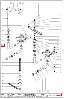 Патрубок 12023519 (Z710906000) для посудомоечной машины серии FI