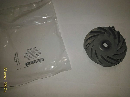 Манжета 70.00.106 для торговой конвекцион. печи с парогенератором т.м. Rational, мод. CM 61