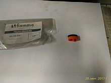 Корпус кнопки 4.0.000.0507 для кофемашины т.м. FIAMMA