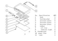 Лоток для сбора жира #7 для жарочной поверхности т.м. EKSI, серии HEG, мод. HEG-822