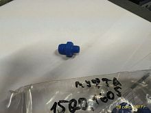 Муфта 1500.1605 для электрической конвекционной печи серии SCC