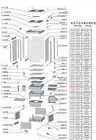 Лампа люминесцентная 1.1.A.A01.01.01 (#28) для витрины холодильной т.м. EQTA серии CS