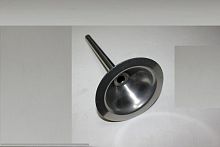 Насадка для производства купат для мясорубки модели KT-LM тип LM-130 20mm