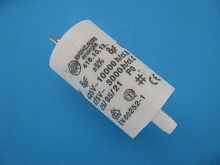 Конденсатор 00000000182 8мкФ для слайсеров серии LUSSO