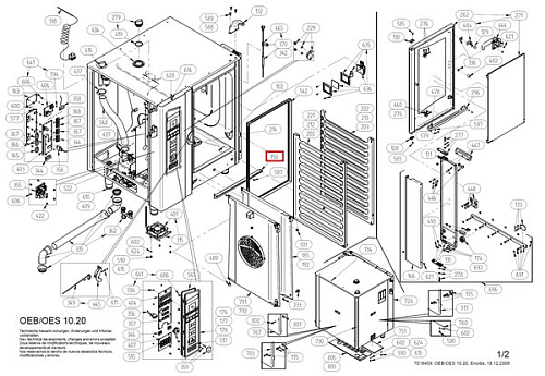 Каплесборник 2018001 для электрических паро-конвекционных шкафов т.м. Convotherm