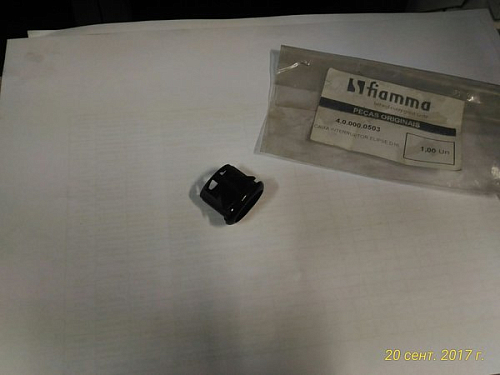 Коробка контактная 4.0.000.0503 для кофемашины т.м. FIAMMA