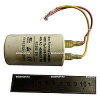 Конденсатор 25 (предохранитель к мясорубке НМ-12N)