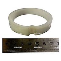 Кольцо упорное к МИМ-300 бар