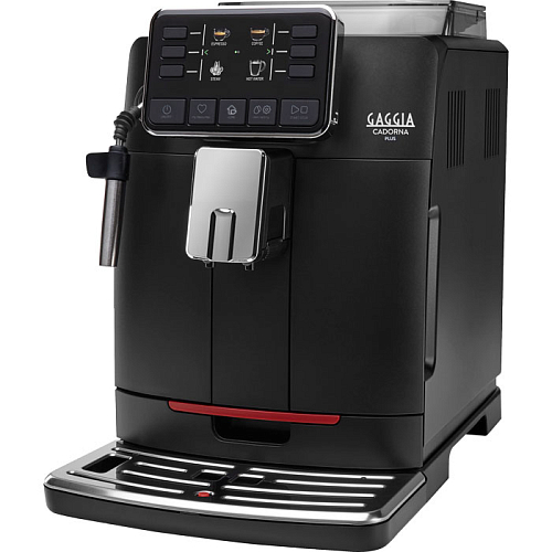 Кофемашина Gaggia Cadorna Plus Black