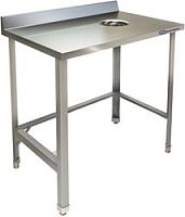 Стол пристенный для сбора отходов Kayman СП-455/0906 П