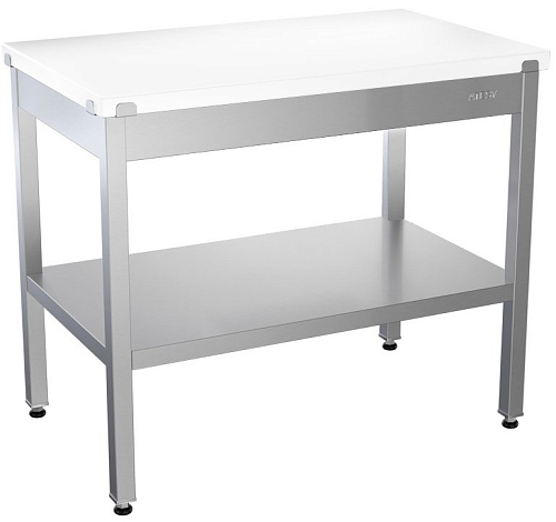 Стол полипропиленовый Atesy СРП-Л-1200.600-02